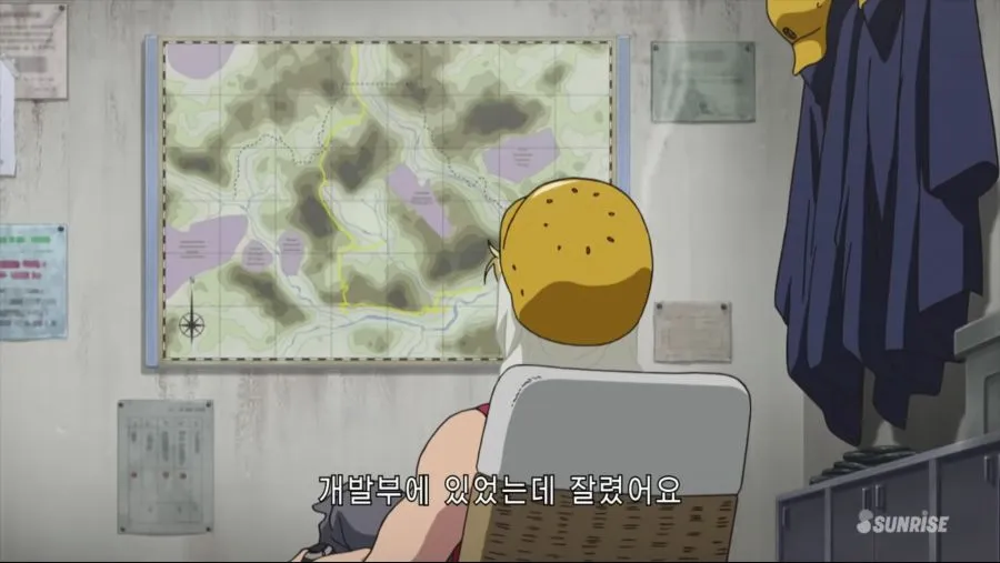 개발팀에서잘렸어요