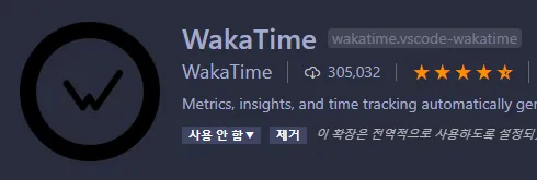 wakaTime